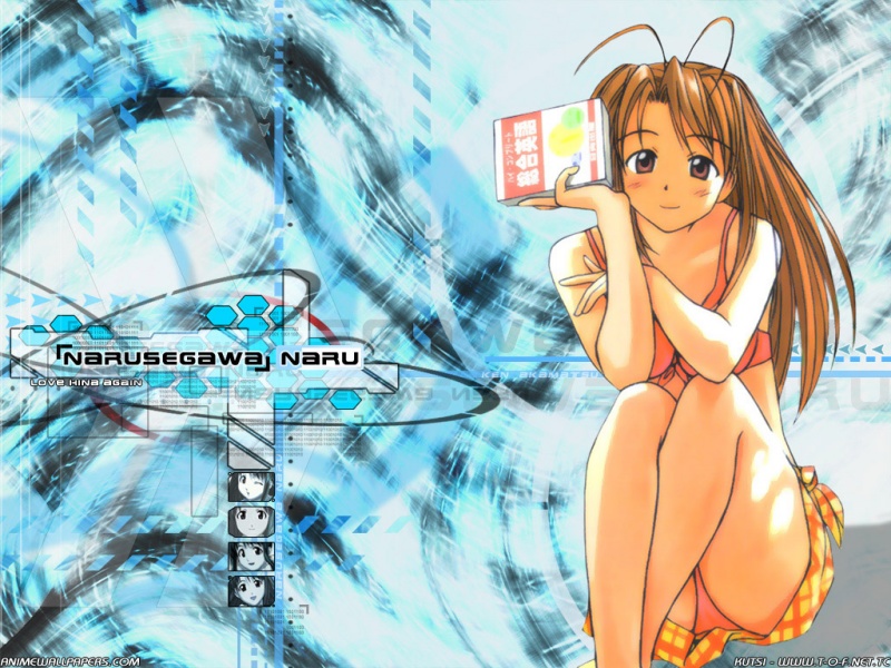 Love Hina 085.jpg